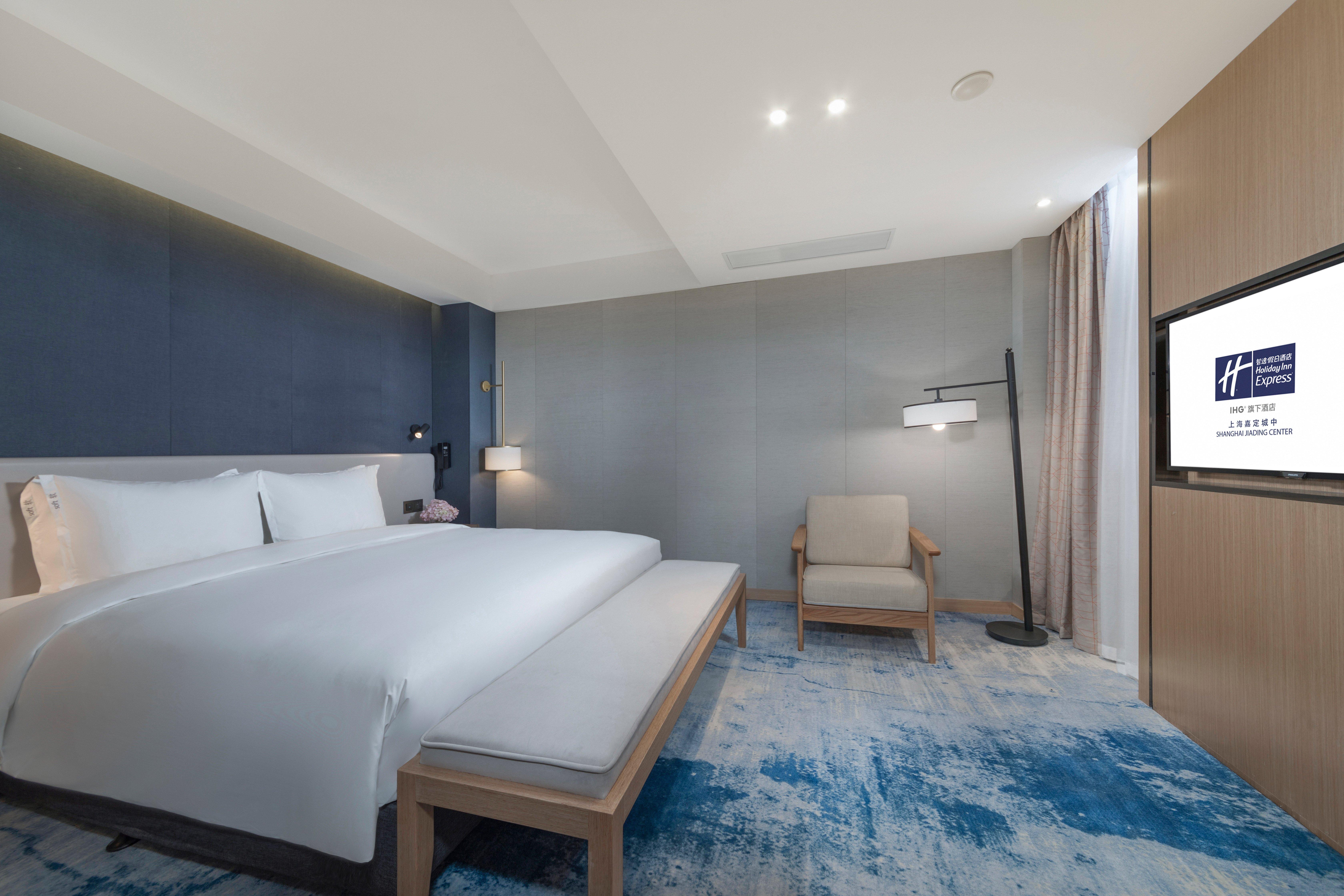 Holiday Inn Express Shanghai Jiading Center By Ihg 외부 사진