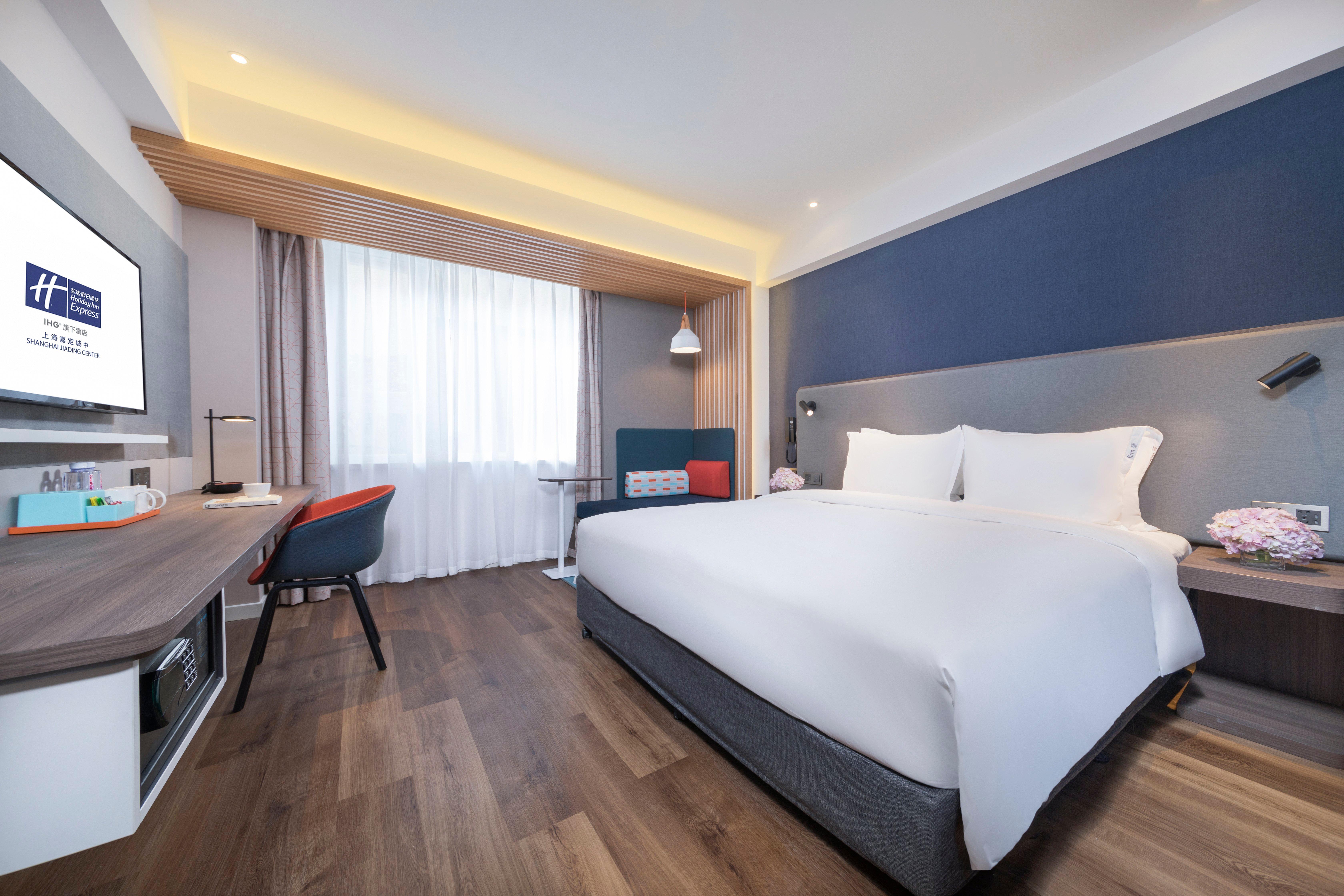 Holiday Inn Express Shanghai Jiading Center By Ihg 외부 사진