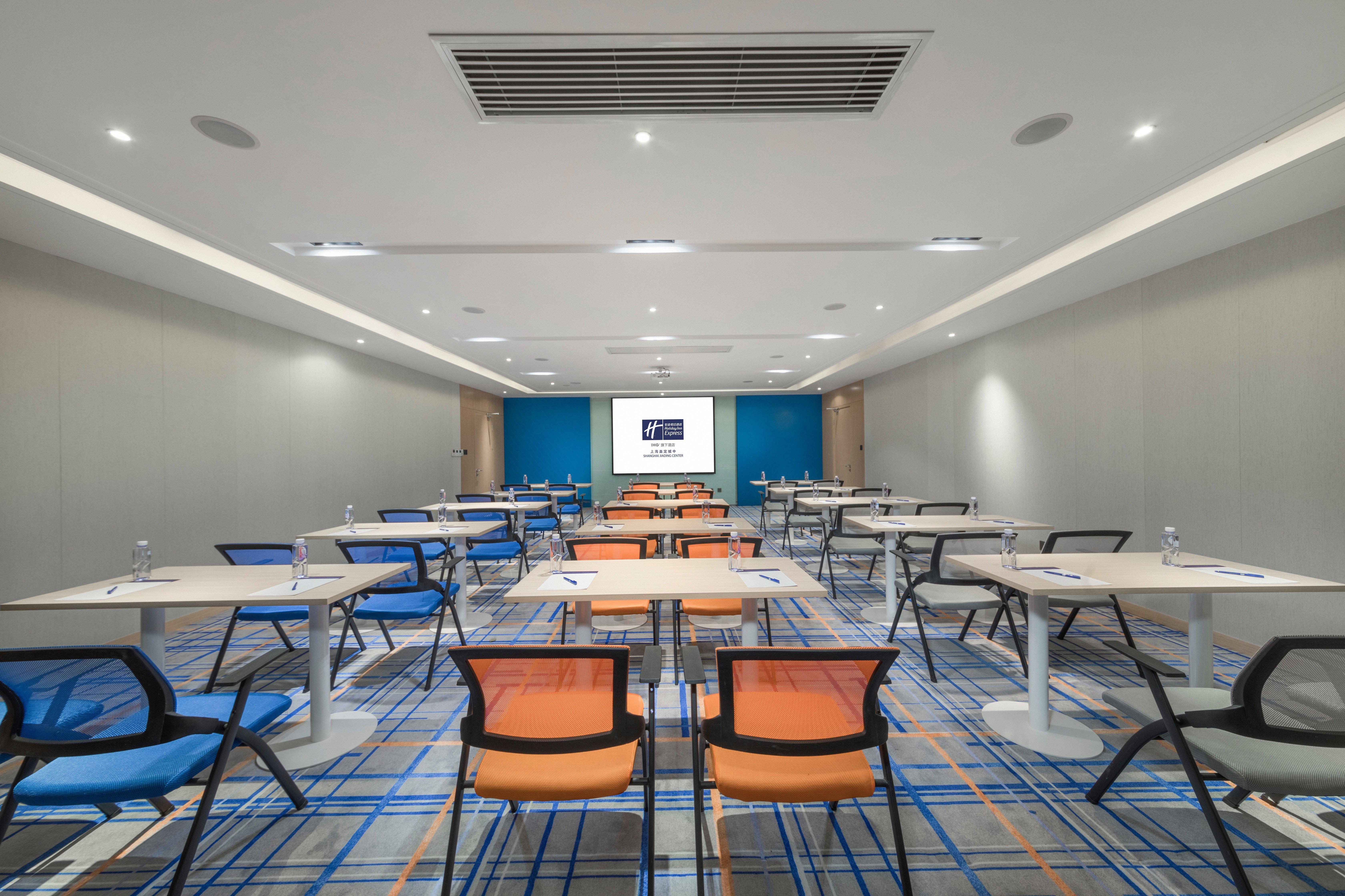 Holiday Inn Express Shanghai Jiading Center By Ihg 외부 사진