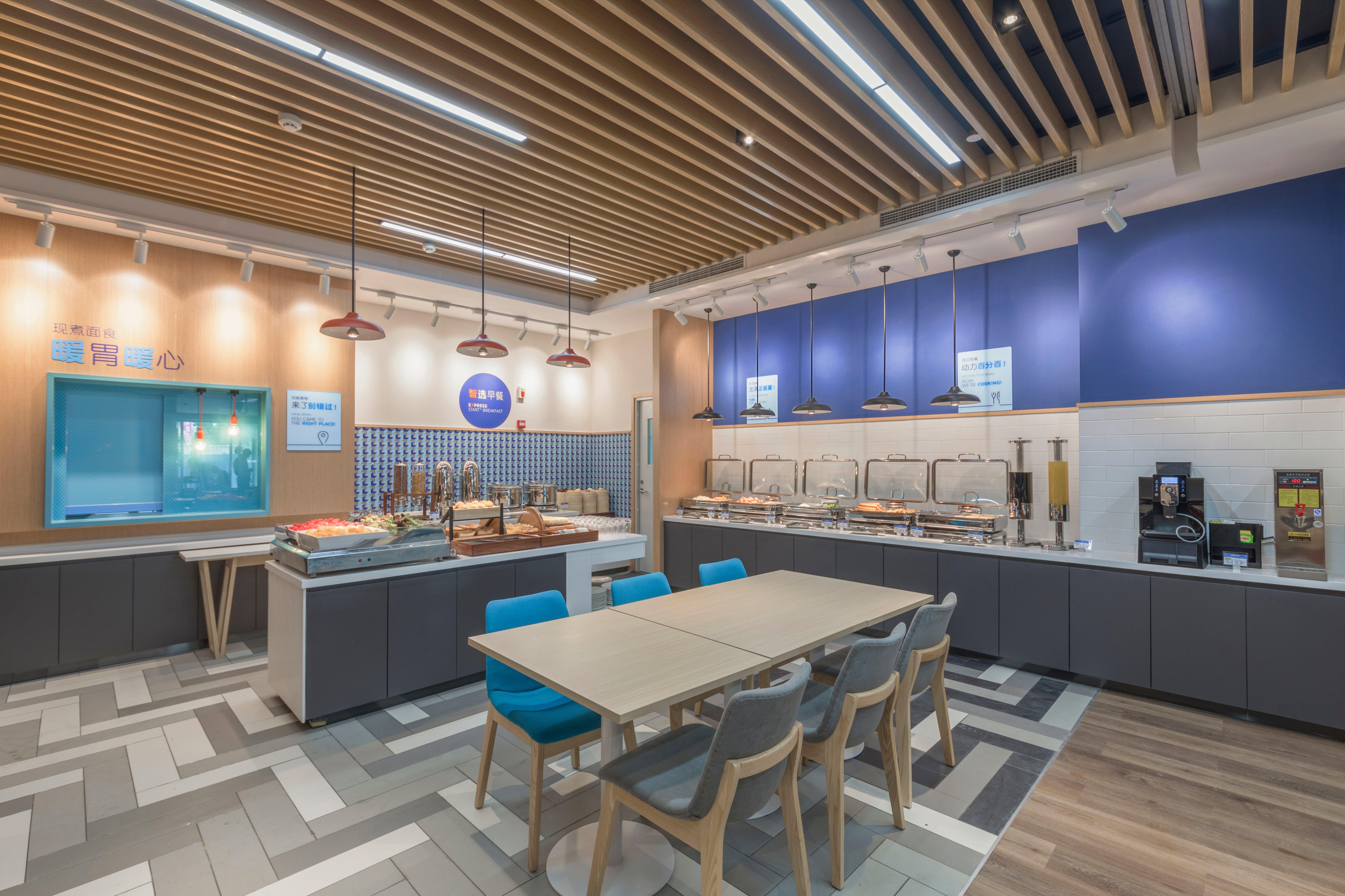Holiday Inn Express Shanghai Jiading Center By Ihg 외부 사진
