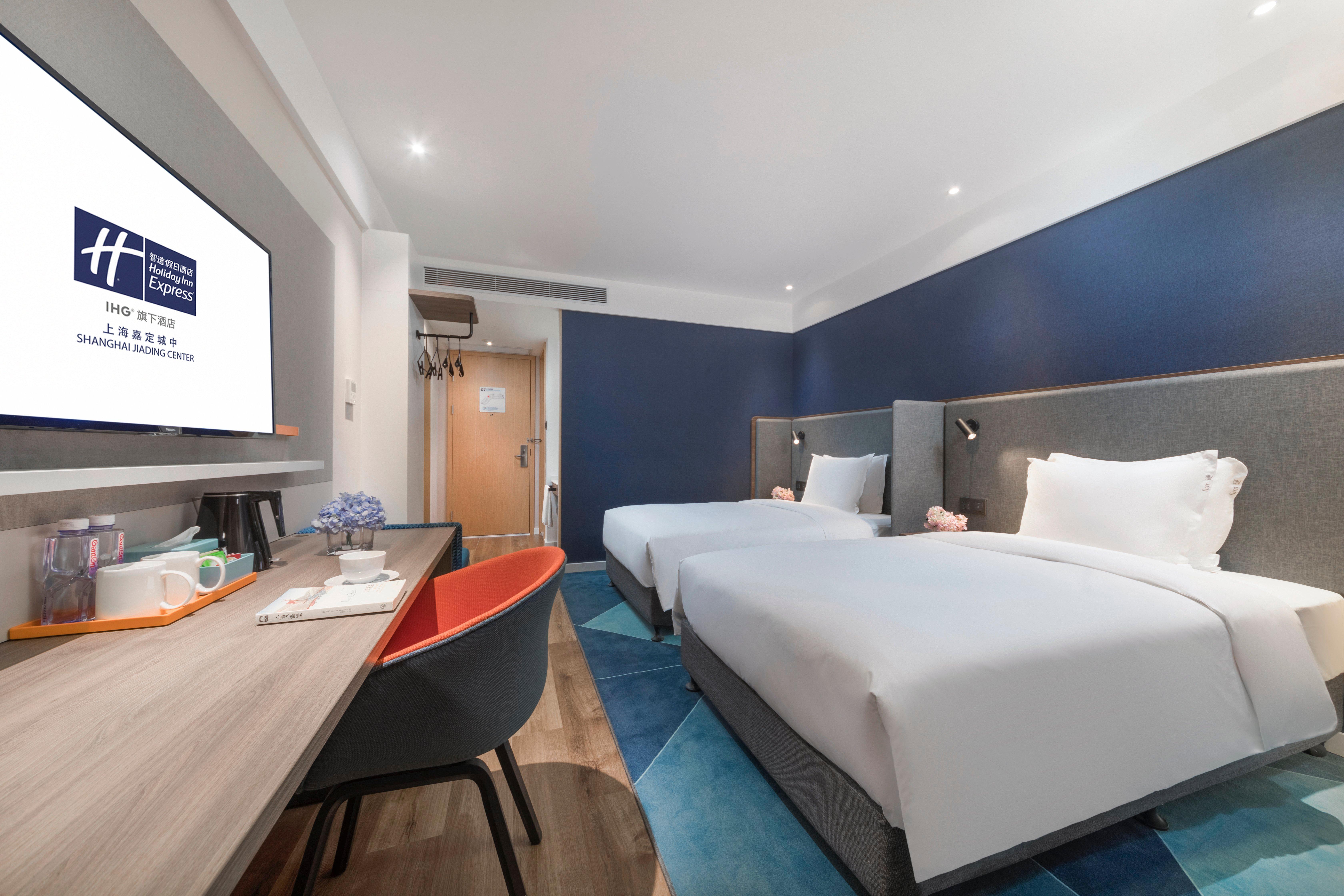 Holiday Inn Express Shanghai Jiading Center By Ihg 외부 사진