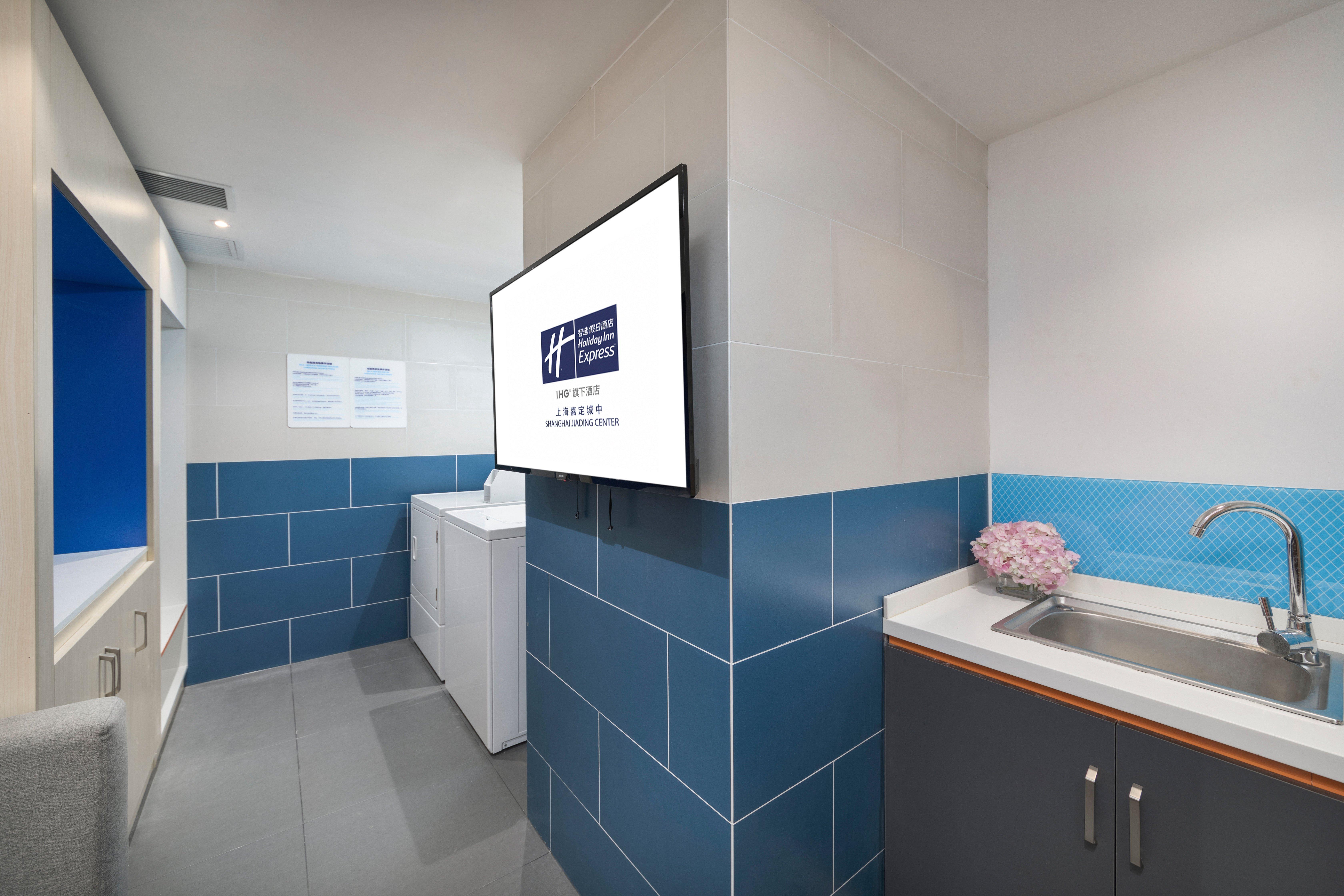 Holiday Inn Express Shanghai Jiading Center By Ihg 외부 사진