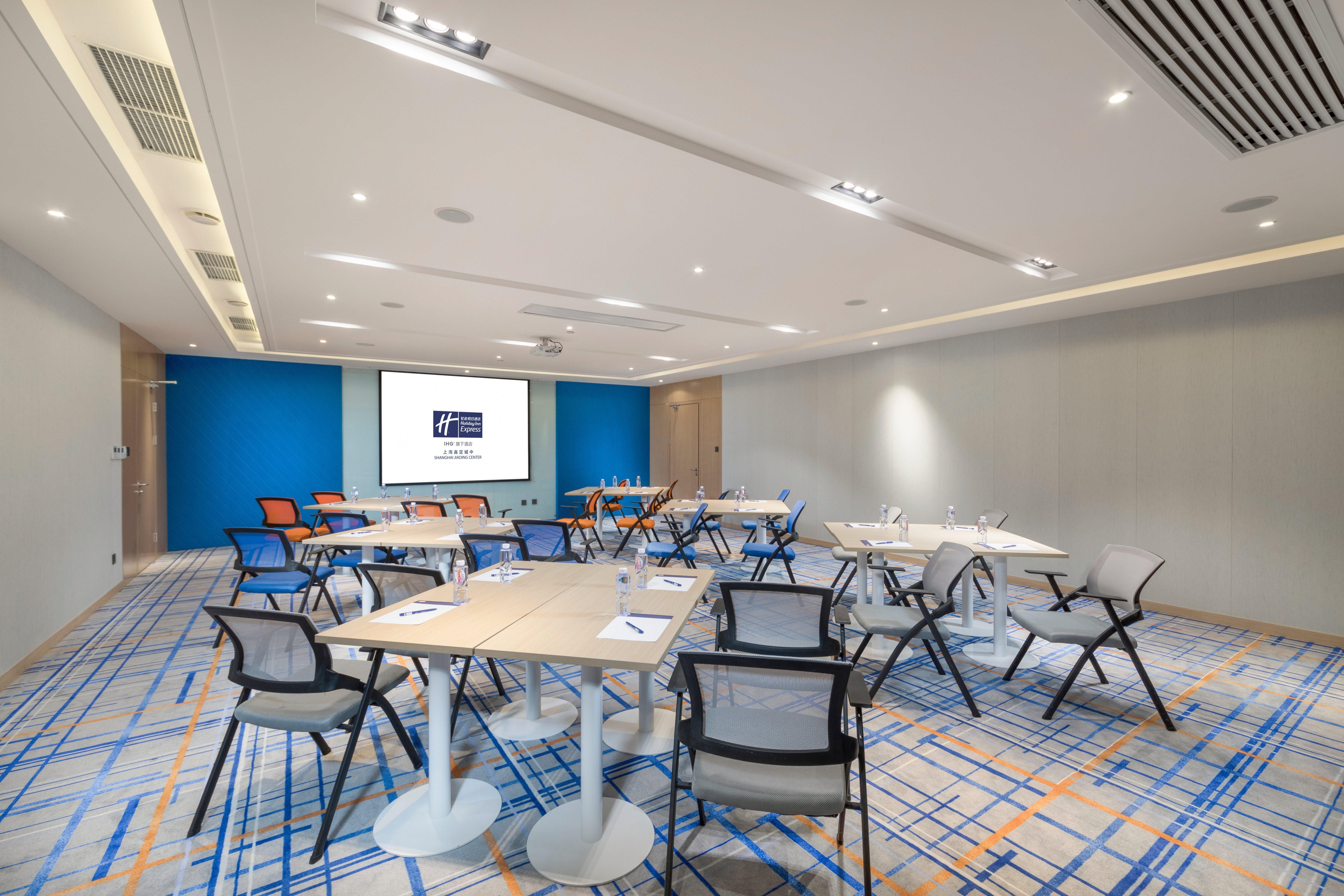 Holiday Inn Express Shanghai Jiading Center By Ihg 외부 사진