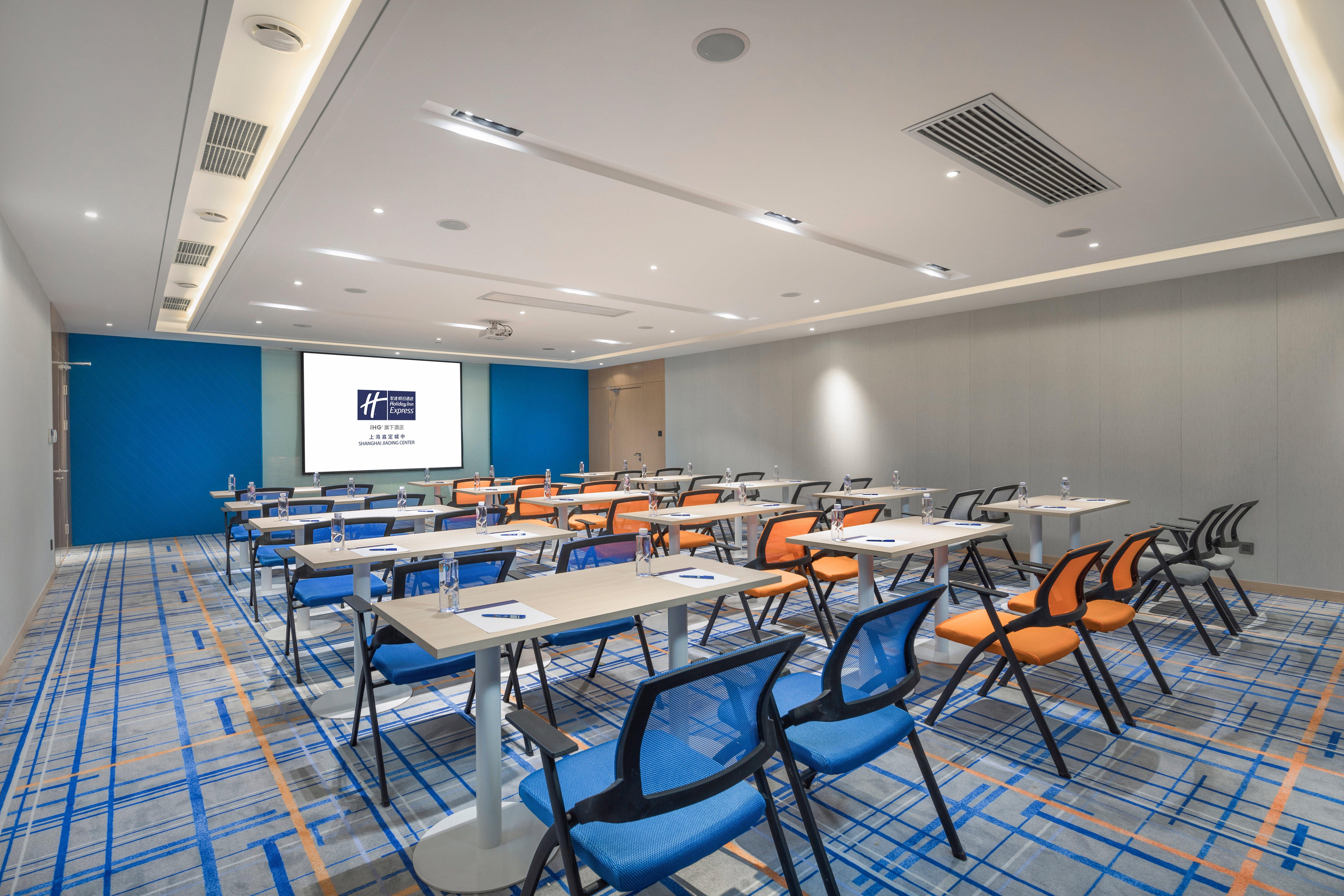 Holiday Inn Express Shanghai Jiading Center By Ihg 외부 사진